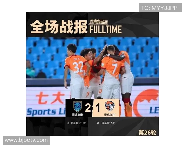 中超积分榜分析：各队争夺激烈，冠军和保级形势愈加复杂