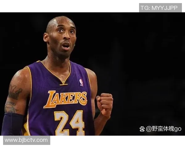 科比传奇:从黑曼巴到永恒偶像,他如何改变篮球世界与球迷心态 科比传奇:从黑曼巴到永恒偶像,他如何改变篮球世界与球迷心态