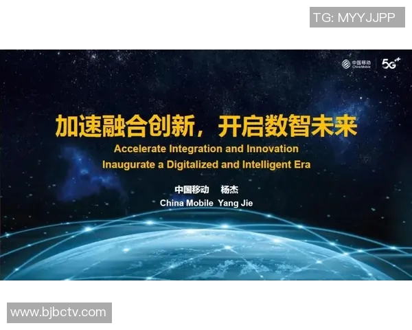 聚焦赛事发展与创新探索，推动体育产业新趋势和全球化竞争力提升