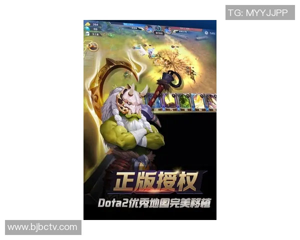 多拉多斯与华雷斯FC激战正酣谁能在这场对决中笑到最后
