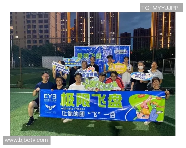飞盘热潮下的争论杭州飞盘队技术问题引发广泛关注与讨论