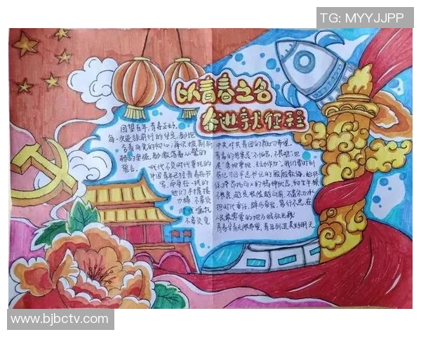 南京篮球队的奋斗历程与挑战赛背后的成长故事揭秘 南京篮球队的奋斗历程与挑战赛背后的成长故事揭秘