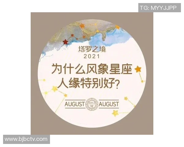 双子座足球明星完整名单揭秘他们的星座魅力与球场表现